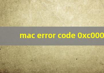 mac error code 0xc0000225